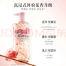 蔻斯?。↘ustie）720g*2瓶沐浴露櫻花玫瑰家用滋潤香氛沐浴乳持久留香 曬單實(shí)拍圖