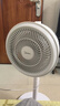 美的（Midea）【暴風(fēng)循環(huán)】空氣循環(huán)扇大風(fēng)量搖頭電風(fēng)扇家用臺式落地扇輕音臥室節能小風(fēng)扇柔風(fēng)輕羽扇 FGA24TQ 曬單實(shí)拍圖