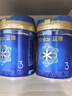 美贊臣官方店藍臻新國標3段嬰幼兒（1-3歲）奶粉荷蘭進(jìn)口含乳鐵蛋白禮盒 藍臻3段820g新國標*3罐 咨詢(xún)領(lǐng)券更優(yōu)惠 曬單實(shí)拍圖