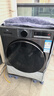 TCL超旋風(fēng)V3R Max滾筒洗衣機全自動(dòng)洗烘一體12.5KG大容量智能投放國家補貼以舊換新G125V3R-HBIS 曬單實(shí)拍圖
