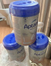 愛(ài)他美（Aptamil）白金澳洲版幼兒配方奶粉3段(12-36月)900g 6罐箱裝 京東獨家禮盒 曬單實(shí)拍圖