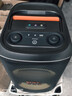 JBL PARTYBOX120  藍牙音箱音響 室外廣場(chǎng)舞 家庭KTV音響 唱歌KTV卡拉OK樂(lè )隊便攜樂(lè )器 禮物 【標準套裝】120+無(wú)線(xiàn)話(huà)筒 曬單實(shí)拍圖