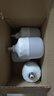 超亮led燈泡e27螺口家用白光5W10W20W30W40W60W80瓦大功率節能燈 超亮護眼【40W】高配恒流款 【4個(gè)裝】E27螺口-白光 曬單實(shí)拍圖