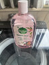 滴露（Dettol）衣物消毒液自然香氛 洗衣除菌液 除螨除異味去汗臭48H留香 1000ml 曬單實(shí)拍圖