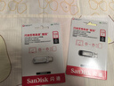 閃迪（SanDisk）128GB Type-C USB3.2 手機U盤(pán)DDC4 讀速高達400MB/s 自動(dòng)備份 手機電腦兩用 金屬雙接口大容量?jì)?yōu)盤(pán) 曬單實(shí)拍圖