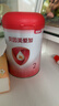 貝因美愛(ài)加6-12月嬰幼兒奶粉大罐2段800g*2 含乳鐵蛋白+HMO+OPN 曬單實(shí)拍圖