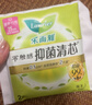 樂(lè )而雅花王零觸感抑菌清芯日用衛生巾組合25cm42片姨媽巾京東自營(yíng) 曬單實(shí)拍圖