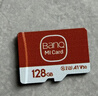 banq 64GB TF（MicroSD）存儲卡 A1 U3 V30 4K 適用于小米監控攝像頭&行車(chē)記錄儀專(zhuān)用內存卡 高速耐用 曬單實(shí)拍圖