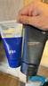 高夫男士銳智青春煥膚緊致洗面奶120g 清爽控油男士護膚品 曬單實(shí)拍圖