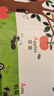 小紅花有趣的創(chuàng  )意學(xué)習書(shū)神奇數字+神奇字母全冊雙語(yǔ)立體書(shū)0-5歲寶寶早教幼兒英語(yǔ)數學(xué)啟蒙翻翻看撕不爛兒童圖書(shū)智力開(kāi)發(fā)認知卡片邦臣小紅花 有趣的創(chuàng  )意學(xué)習書(shū)-神奇字母ABC 曬單實(shí)拍圖