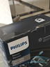 飛利浦（PHILIPS）電動(dòng)剃須刀【5系獨家爆款】刮胡刀全身水洗干濕雙剃旋護5系進(jìn)口刀頭 生日禮物送男士長(cháng)輩 S5445/03 曬單實(shí)拍圖