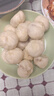 鋒味派黑豬肉原味小籠包1200g/48個(gè)嵊州老面手工包子兒童懶人早餐夜宵 曬單實(shí)拍圖