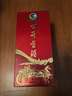 古井貢酒 老瓷貢 濃香型白酒 50度 500mL*6瓶 整箱裝 口糧酒 曬單實(shí)拍圖
