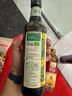 海天 有機醬油500ml【有機特級醬油】中國歐盟美國三認證 健康可溯源 曬單實(shí)拍圖