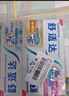 舒適達多效抗敏防蛀牙膏套裝330g（100g*3+贈30g*1）新舊包裝隨機 曬單實(shí)拍圖