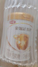 伊利金領(lǐng)冠育護【5倍DHA好腦力】嬰兒奶粉1段(0-6個(gè)月)900g*1罐 曬單實(shí)拍圖