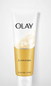 玉蘭油（OLAY）乳液透亮潔面乳100g卸妝清潔控油洗面奶護膚品生日禮物送女生 曬單實(shí)拍圖