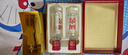 瀘州老窖國窖1573 經(jīng)典516禮盒 濃香型白酒 52度 516ml*2瓶 禮盒裝 曬單實(shí)拍圖