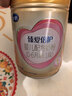 飛鶴臻愛(ài)倍護超級飛帆 嬰兒配方奶粉1段(0-6月)900g*6罐 乳鐵蛋白dha 曬單實(shí)拍圖
