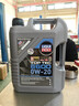 力魔（LIQUI MOLY）德國原裝進(jìn)口 頂技6600機油 0W-20 C5/C6 SP GF-6A 5L 曬單實(shí)拍圖