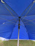 藤印象戶(hù)外遮陽(yáng)傘大號擺攤傘庭院傘大型雨傘太陽(yáng)傘沙灘傘大傘廣告遮陽(yáng)棚 1.8米寶藍【基礎款】 曬單實(shí)拍圖