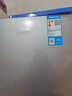 美的（Midea）220L三門(mén)租房家用客廳宿舍小型冰箱三開(kāi)門(mén)三溫一級能效省電低音運行國家補貼MR-231T鈦鋼灰-星爍 MR-231T鈦鋼灰-星爍 曬單實(shí)拍圖