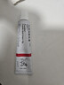 【原研進(jìn)口】立思丁 夫西地酸乳膏 15g:0.3g/盒 曬單實(shí)拍圖