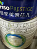 美素佳兒（Friso）皇家幼兒配方奶粉3段（1-3歲幼兒適用）800g*6罐 乳鐵蛋白 曬單實(shí)拍圖