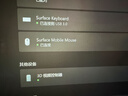 微軟（Microsoft）Surface無(wú)線(xiàn)藍牙鼠標 便攜辦公鼠標 時(shí)尚設計師鼠標 電腦外設 冰川灰【全新盒裝】 藍牙 曬單實(shí)拍圖