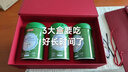 京東京造鮮來(lái)多中老年配方羊奶粉禮盒400g*3 無(wú)蔗糖富硒益生菌 曬單實(shí)拍圖