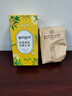 內廷上用菊花枸杞?jīng)Q明子茶養盰護肝茶橘皮甘草牛蒡根熬夜上火養生茶一盒 曬單實(shí)拍圖
