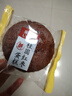 來(lái)伊份桂圓紅棗蛋糕520g營(yíng)養早餐面包整箱手撕吐司面包糕點(diǎn)點(diǎn)心休閑零食 曬單實(shí)拍圖