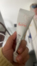 雅漾（Avene）倍護霜40ml大白霜cica霜舒緩泛紅救急修護敏感肌護膚品乳液面霜 曬單實(shí)拍圖