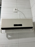 海爾（Haier）壁掛暖風(fēng)機免打孔懸掛臺壁兩用取暖器浴室洗澡防水浴霸電暖器輕音電暖氣智能語(yǔ)音臥室衛生間熱風(fēng)機 浴室防水/烘衣架/遙控款HNF-2007A 曬單實(shí)拍圖