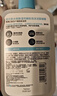 適樂(lè )膚（CeraVe）【油痘肌救星】水楊酸洗面奶473ml（男女士控油祛痘去黑頭禮物） 曬單實(shí)拍圖