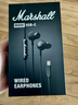 Marshall（馬歇爾）MODE USB-C耳機入耳式搖滾重低音內置麥克風(fēng)有線(xiàn)耳塞 黑色 曬單實(shí)拍圖