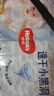 好奇（Huggies）金裝紙尿褲NB62(5kg以下)尿不濕【速干不易紅】 曬單實(shí)拍圖
