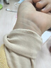 紅豆內衣女純棉抑菌秋衣秋褲女全棉緊密賽絡(luò )紡打底內衣 米膚 曬單實(shí)拍圖