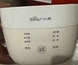 小熊（Bear）煮蛋器 蒸蛋器 溫泉蛋機 智能定時(shí)自動(dòng)斷電 煮雞蛋神器溏心蛋茶葉蛋 小型蒸鍋早餐一體機ZDQ-T10Y2 曬單實(shí)拍圖