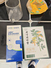 同仁堂御醫匠 艾草膝蓋貼 養生艾灸貼膝蓋關(guān)節 艾草貼 12貼/盒  曬單實(shí)拍圖
