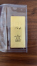 菜百首飾“財富”投資金條 足金Au999.9黃金金磚 投資 收藏禮品 “財富”金條 50克(不支持7天無(wú)理由退換貨) 曬單實(shí)拍圖