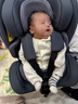兩只兔子求知Pro智能通風(fēng)加熱兒童安全座椅汽車(chē)0-8歲寶寶嬰兒車(chē)載360旋轉 【精靈版】求知Pro-極空黑 曬單實(shí)拍圖