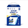 安而康（Elderjoy）棉柔護理墊L10片60*90cm隔尿墊老人護理墊產(chǎn)婦嬰兒產(chǎn)褥墊夜間安睡 曬單實(shí)拍圖