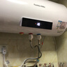 榮事達（Royalstar）80升電熱水器2100W速熱家用儲水式衛生間洗澡機小戶(hù)型京東自營(yíng)上門(mén)安裝安全耐用節能省電RSD-E1-80 曬單實(shí)拍圖