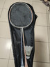 安踏（ANTA）羽毛球拍專(zhuān)業(yè)級碳素超輕耐打對拍羽毛球球拍藍粉【扶蘇】639-1 曬單實(shí)拍圖