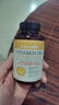 naturewise兒童維生素d3陽(yáng)光瓶1000iu青少年補鈣維d膠囊vd3滴劑補鈣促鈣吸收 1000IU【兒童/青少年3-12歲用】 360粒*1瓶 曬單實(shí)拍圖