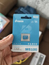 佰維（BIWIN）128GB TF(MicroSD)內存卡 C10 U3 V30 A1 MS100存儲卡 讀速100MB/s 適配行車(chē)記錄儀/監控 曬單實(shí)拍圖