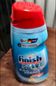 finish亮碟洗碗液700ml洗碗機專(zhuān)用洗滌劑適配臺式膠囊自動(dòng)投放耗材 曬單實(shí)拍圖