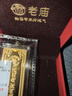 老廟黃金足金工藝金條十二生肖收藏送禮計價(jià)投資金 生肖馬 50g 曬單實(shí)拍圖