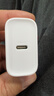 綠聯(lián)20W充電器適用蘋(píng)果17充電頭氮化鎵Type-C快充插頭iPhone17ProMax/16e/15/iPad平板小米華為手機 曬單實(shí)拍圖